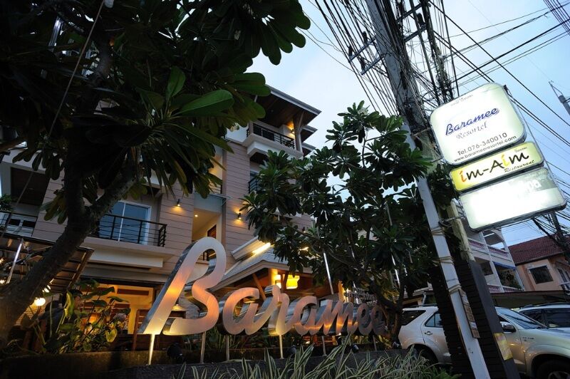 บารมีรีโซเทล Hotel Patong ภายนอก รูปภาพ